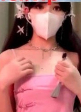 cuteli